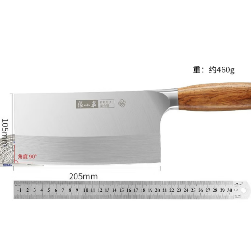 张小泉 铭匠系列复合钢刀具菜刀家用切片刀厨房斩切刀1#厨师刀D50861100高清大图