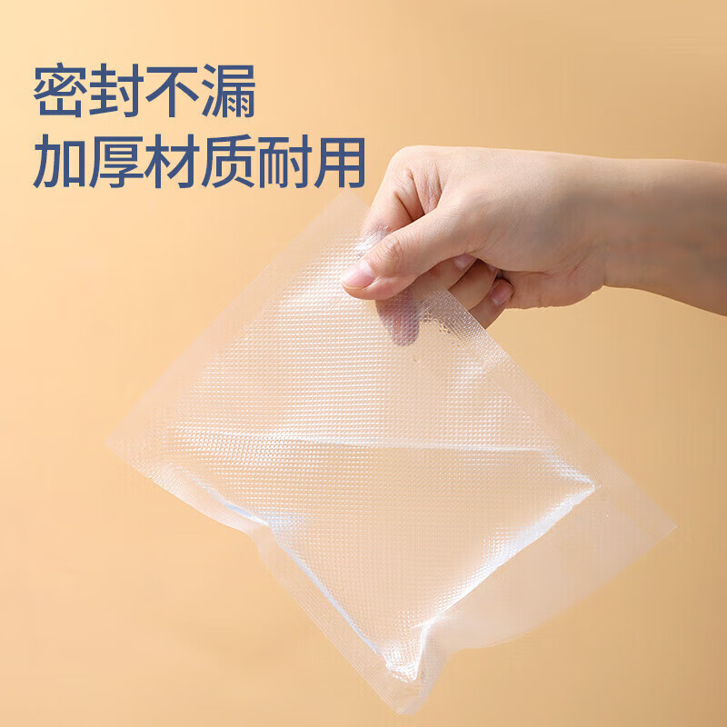 百晟长恒 BSCH-C08E 收纳箱 (个) 蓝色
