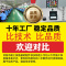 七寸360度高清探鱼器可视锚鱼竿水底看鱼器摄像探头感温感深钓鱼