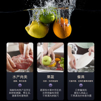 卡萨帝牌CRO800-C3U1型反渗透净水机