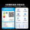 [官方旗舰店]美的空调立式柜机4匹酷省电Ultra家用一级能效智能变频冷暖客厅官方正品KFR-88LW/N8KS1-1U