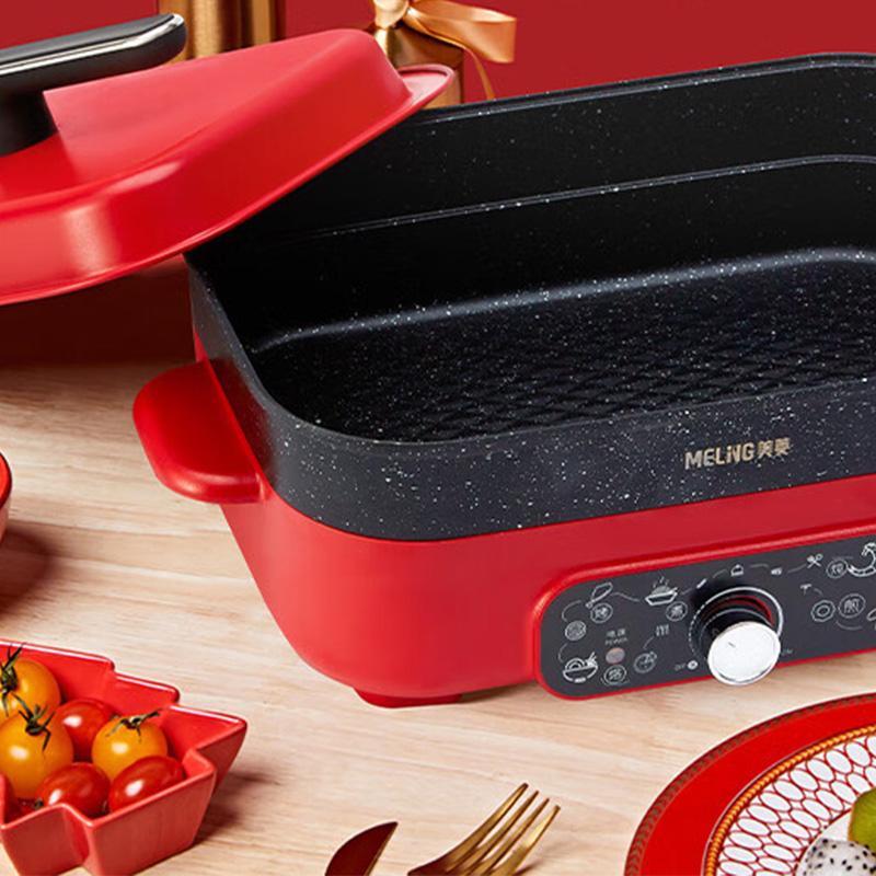 美菱多功能料理锅5L大容量快速沸腾电火锅MT-LC5005(A)高清大图