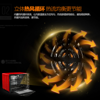 长帝(Changdi)电烤箱 CKTF-25G 30L容量 带转叉 上下调温风机 家用电烤箱 电烤炉