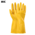 震汇 乳胶手套 均码 双