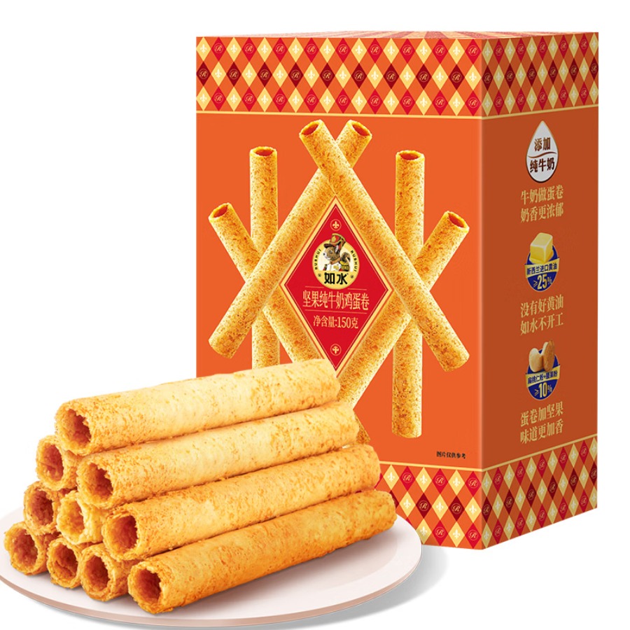如水 坚果纯牛奶鸡蛋卷150g高清大图