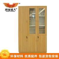 鸿业盛大FSH85-0652两门书柜办公室柜子文件柜木质资料柜油漆实木皮书柜储物柜书柜800L*400W*1800H