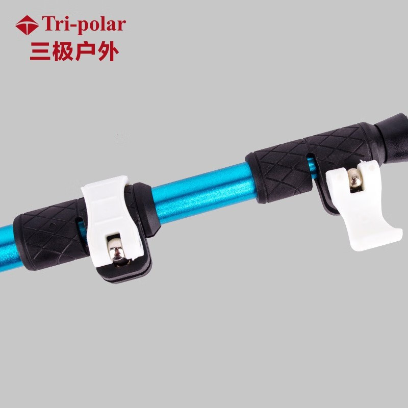 三极 TP3912 户外铝合金直柄外锁伸缩登山杖 135cm