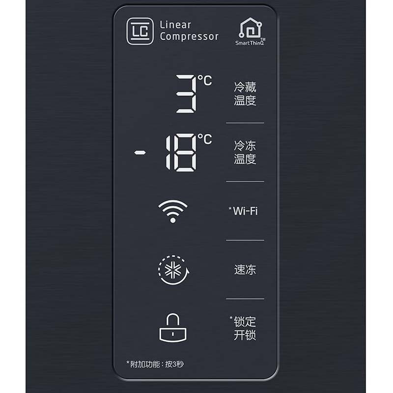 LG F521MC18 530升大容量十字对开四门冰箱主动除菌 超薄机身风冷无霜变频冰箱曼哈顿午夜黑高清大图