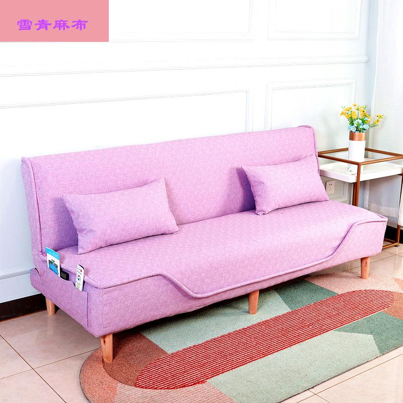 可拆洗沙发床两用沙发午休小户型沙发单人双人折叠出租房小户型床 雪青麻布靓丽款 长1.8米*宽1.2米不带腰枕