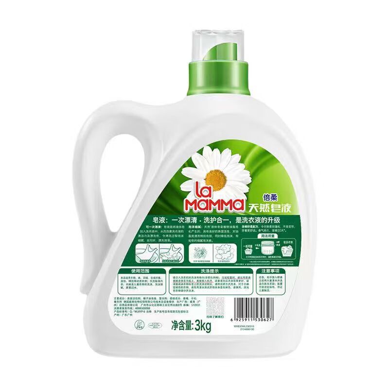 威露士妈妈壹选(la)天然皂液洗衣液3kg家庭装倍柔洁净高清大图
