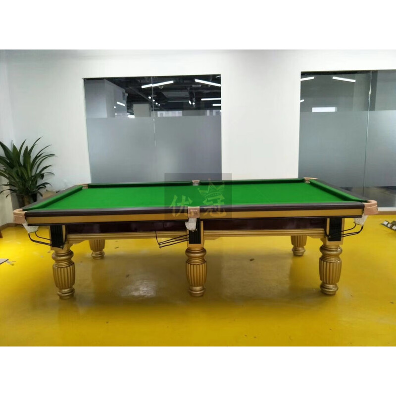 星迪中式黑八台球桌美式标准案子家用乒乓球台二合一桌球台 9尺金色(标配)