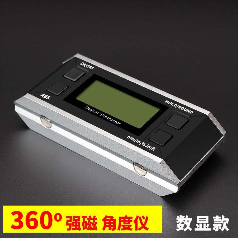 定做360度角度尺角度规木工角尺量角器数显角度仪测量仪倾角仪