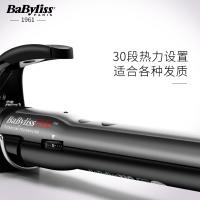 法国BaByliss2174卷发棒大卷大波浪卷发器网红款女烫发波浪卷梨花卷内扣卷发棒