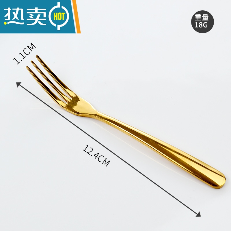 敬平套装创意可爱304不锈钢小叉子家用欧式插果签水果点心叉 304金色水果叉(单支)高清大图