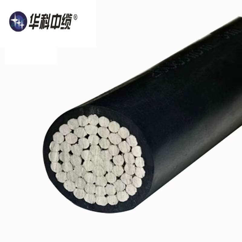 华科中缆铝芯线YJLV-0.6/1KV-1×70 /米高清大图