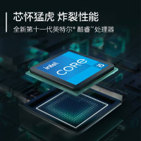 惠普(HP)星14 X360 14-dw1015TU 14.0英寸平板二合一翻转触屏本轻薄本笔记本电脑(十一代i5-1135G7 16G 512G固态 指纹识别 精工好物 )银