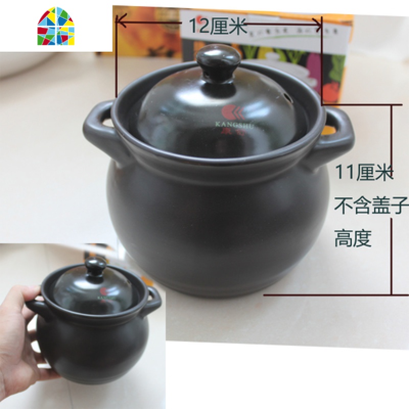 砂锅炖锅陶瓷煲明火耐高温汤煲养生锅土锅炖罐汤锅石锅煲粥锅 FENGHOU 8号1.1L白色单个价格宝宝款