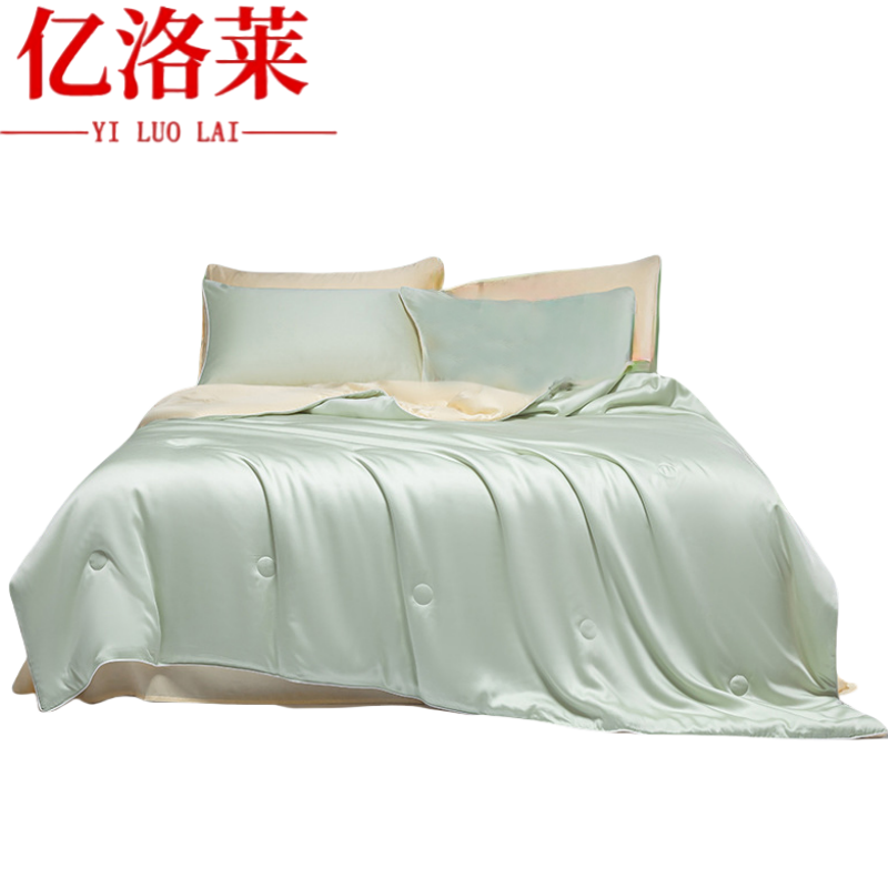 亿洛莱 冰丝夏被 150*200cm 张高清大图