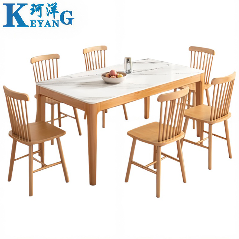 珂洋 餐桌 一桌六椅120*70*75cm 套高清大图