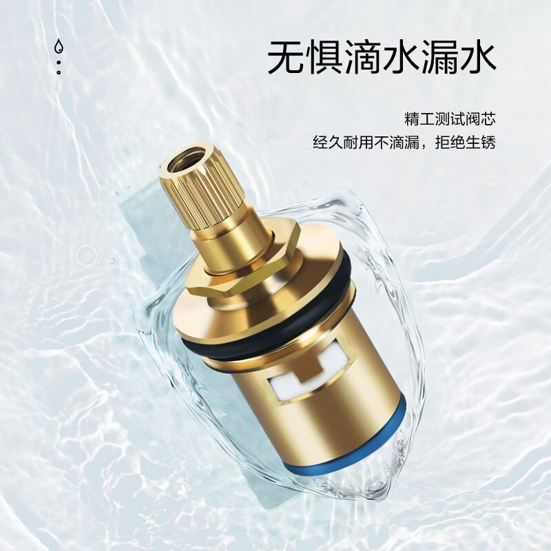 箭牌(ARROW)全铜转接器接头家用拖把池自来水多功能水嘴专用洗衣机水龙头AE4630