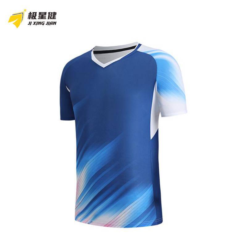 极星健 运动套装 羽毛球服 KY1303 套