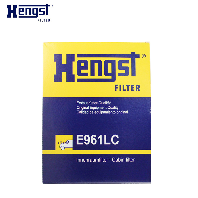 汉格斯特(hengst)空调滤清器带碳E961LC适用于老款波罗老款晶锐