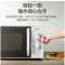 美的(Midea) 微波炉M1-230E 23L 360°转盘加热 旋钮操控 五档火力