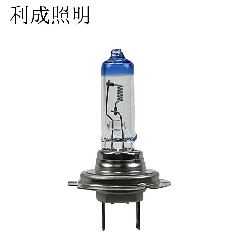 利成照明 石英灯 H7 24V 100W 个图片