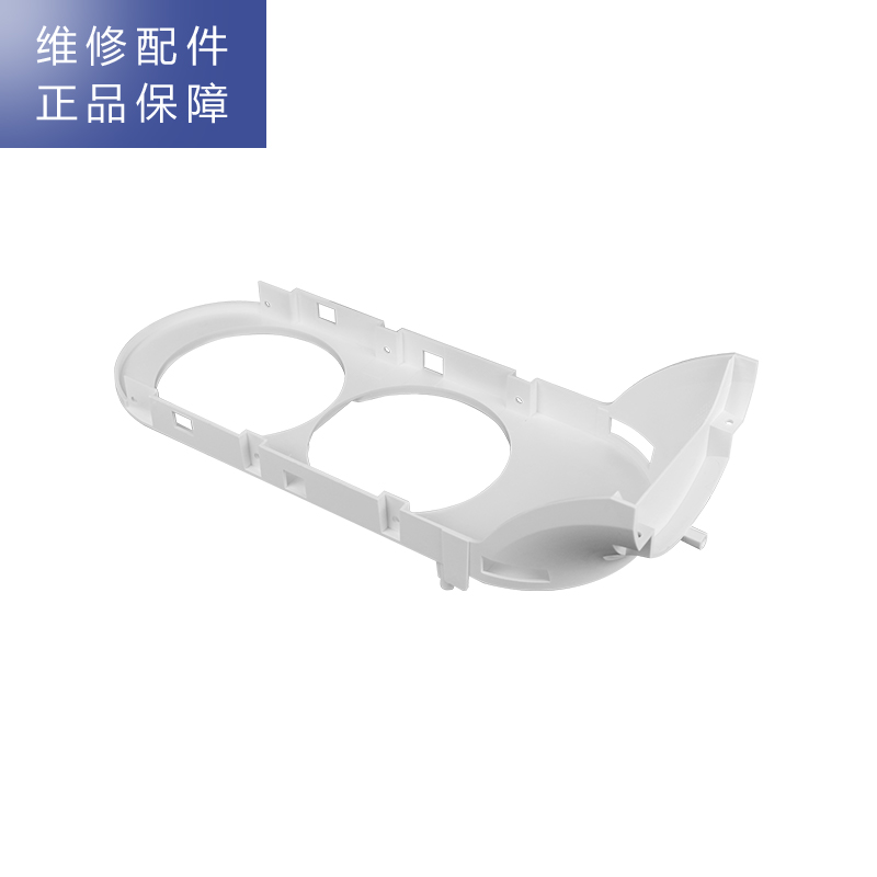帮客材配 苏宁极物小Biu直饮净水器 青春版R400-W1净水机 前支架高清大图