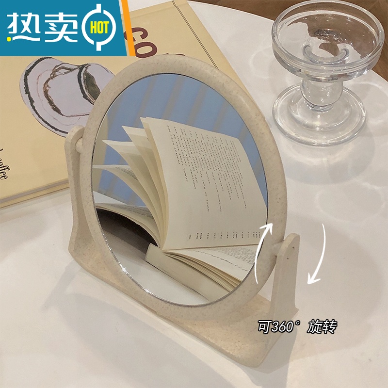 敬平ins风网红化妆镜家用桌面台式梳妆镜学生宿舍少女心双面镜子便携便携式用镜 紫色方形(有送笔)高清大图