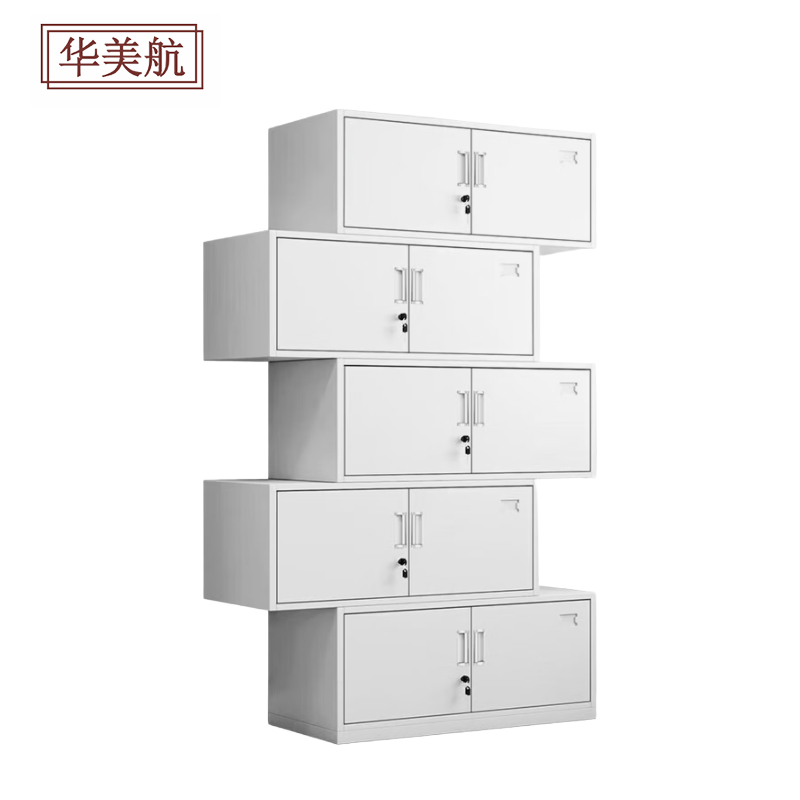 华美航 文件柜 2020*850*360mm台高清大图