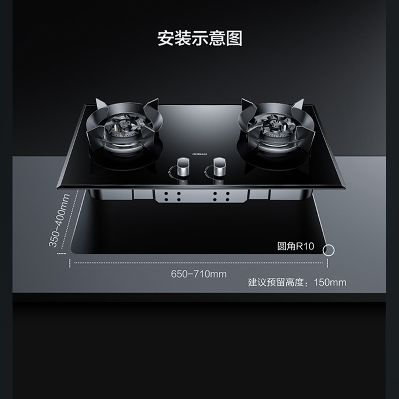 老板(ROBAM)烟灶套餐 22m³油烟机灶具套装 烟灶套装 烟机灶具 26A7H+57B0X(天然气)26A5SH同款高清大图