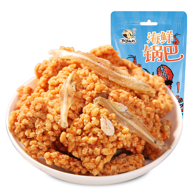 飘零大叔海鲜锅巴110g