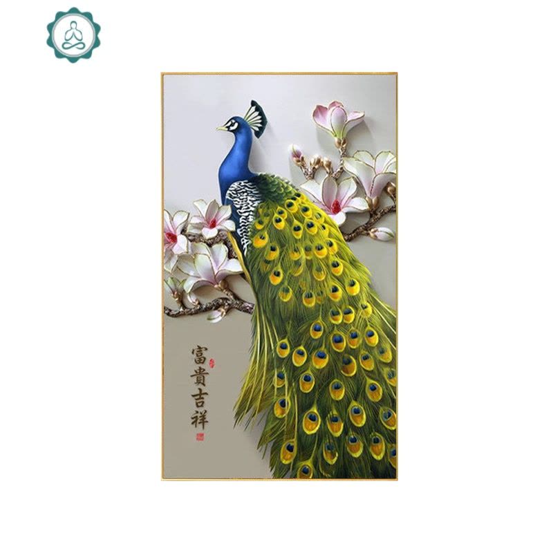 Wei Ligang 魏立剛| i. Fragrant Thornbush Near Streamhead and