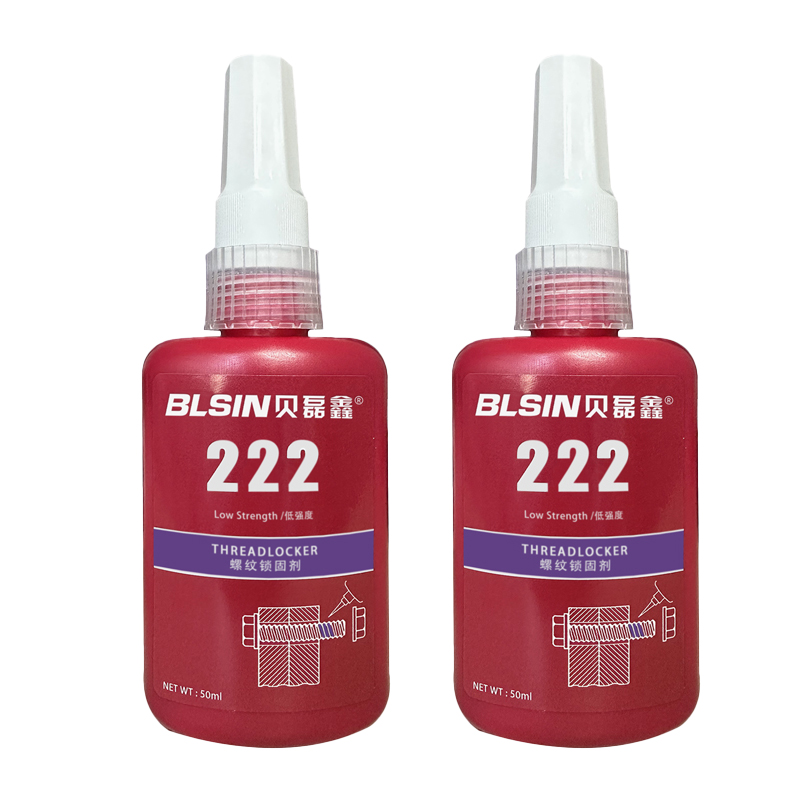 贝磊鑫BLSIN 螺纹胶 222胶 50ml/支高清大图
