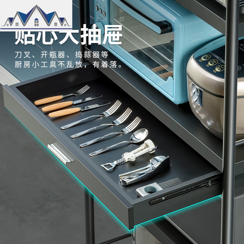 黑色厨房置物架落地多层收纳架微波炉烤箱锅架子调料架橱柜货架 三维工匠高清大图