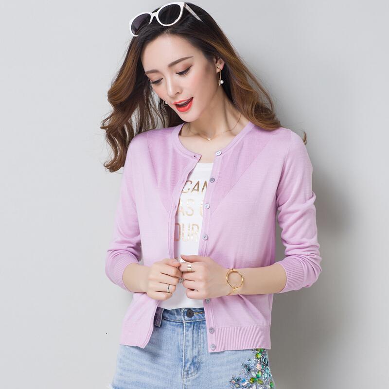 针织衫女小开衫外套夏季外搭短款薄款空衫防嗮衣披肩