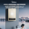 美的(Midea)燃气热水器16升变频恒温节能省气 双重防冻 水气双调 JSQ30-HWA Pro 天然气