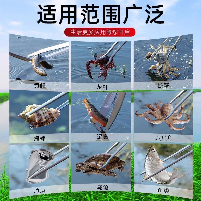 黄鳝夹鳝鱼钳抓鱼泥鳅龙虾黄善螃蟹夹子钳子防滑专用工具赶海神器 [推荐菜市场使用]塑柄直口29cm