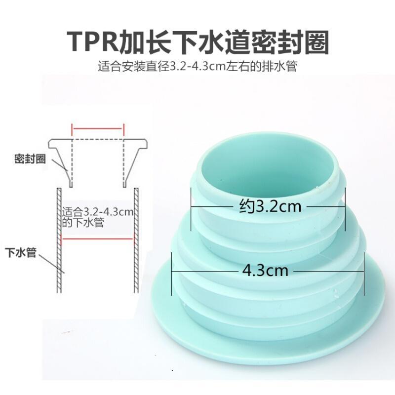5个装下水管道密封圈洗衣机排水管地漏盖 卫生间水管密封圈日用创意家居 密封圈5个装日用家居