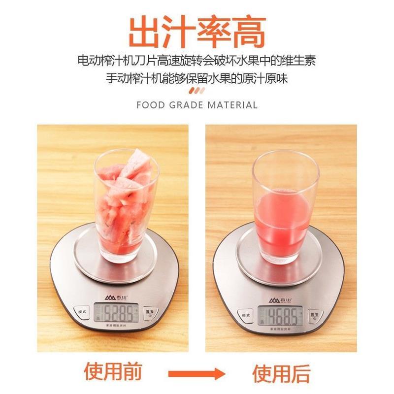 不锈钢手动榨汁机多功能德国精工挤水果家用渣汁分离神器榨压汁机|304不锈钢送40个过滤网夹子小刀