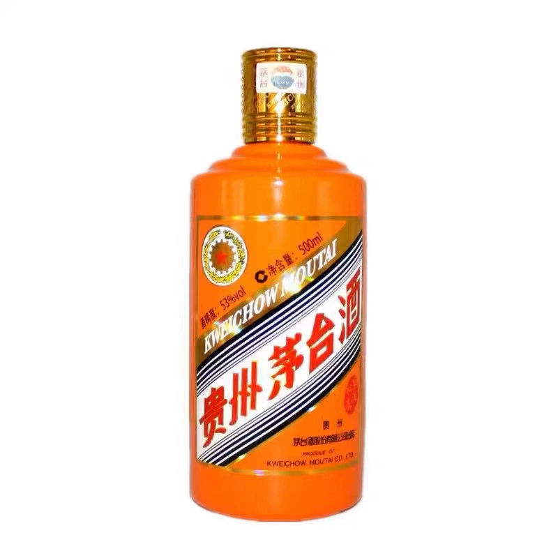 贵州茅台生肖纪念辛丑牛年53度 500ml 单瓶装酱香型白酒