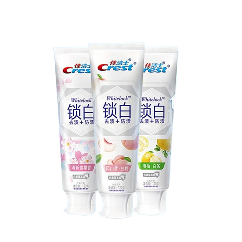 佳洁士锁白牙膏美白香氛口气清新亮白牙膏含氟3支装官方正品 【推荐】白桃120g+清柚120g+樱花120g