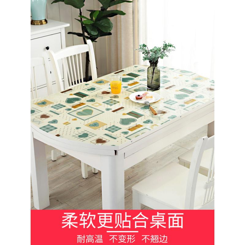 家柏饰(CORATED)水晶板透明桌垫pvc软玻璃椭圆形桌布防水防烫餐桌布桌面垫子胶垫高清大图