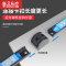 真智力磁力工具架磁性吸铁石磁条强磁刀厨具吸附磁铁收纳磁条贴器 强磁工具条[18寸]总长50cm磁性玩具