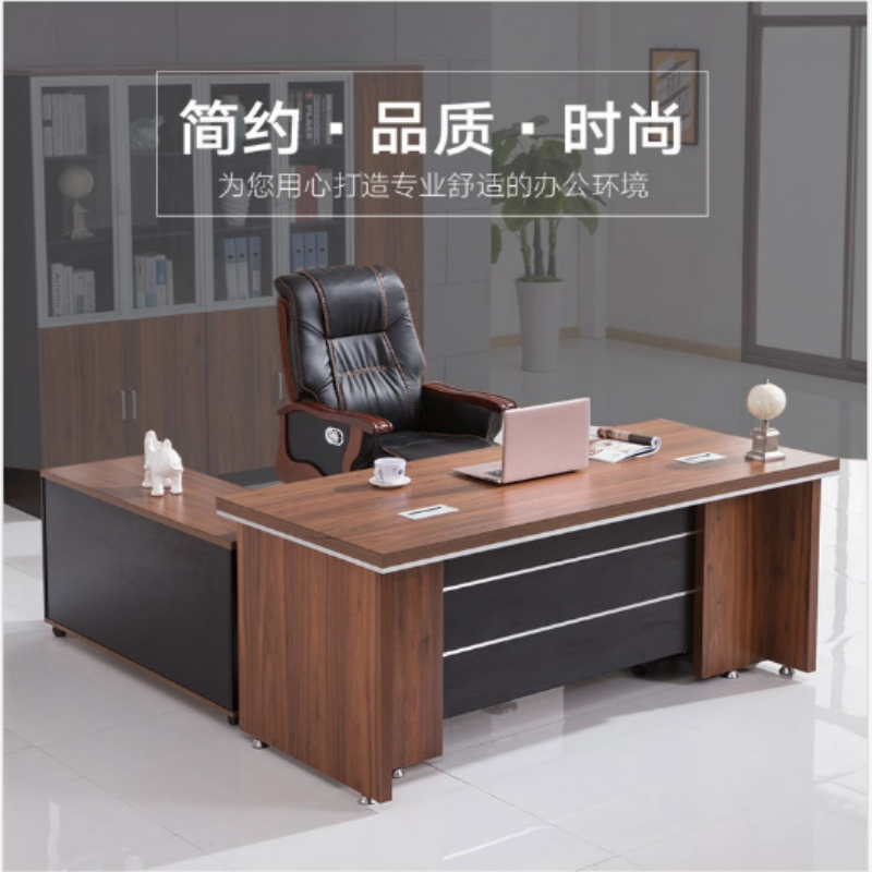 大班台*高清大图