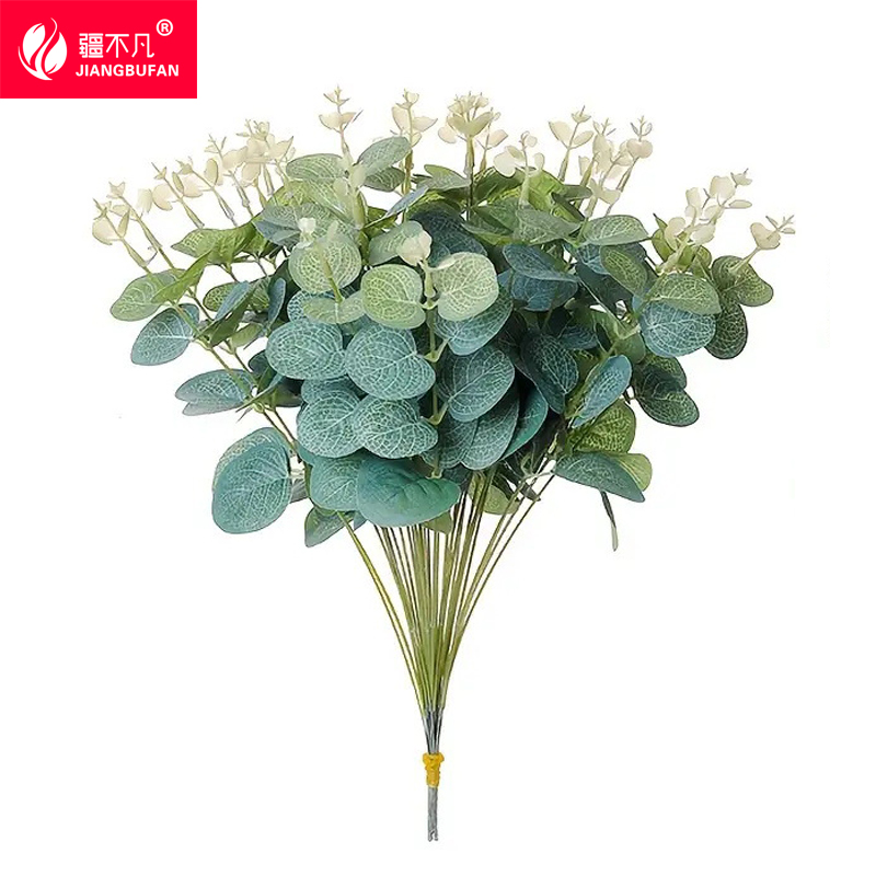 [疆不凡]绿植仿真尤加利49*20cm/个
