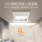 奥普浴霸M101L 集成吊顶/普通吊顶 风暖浴霸LED照明 多功能嵌入式四合一小浴室浴霸 适用多种吊顶