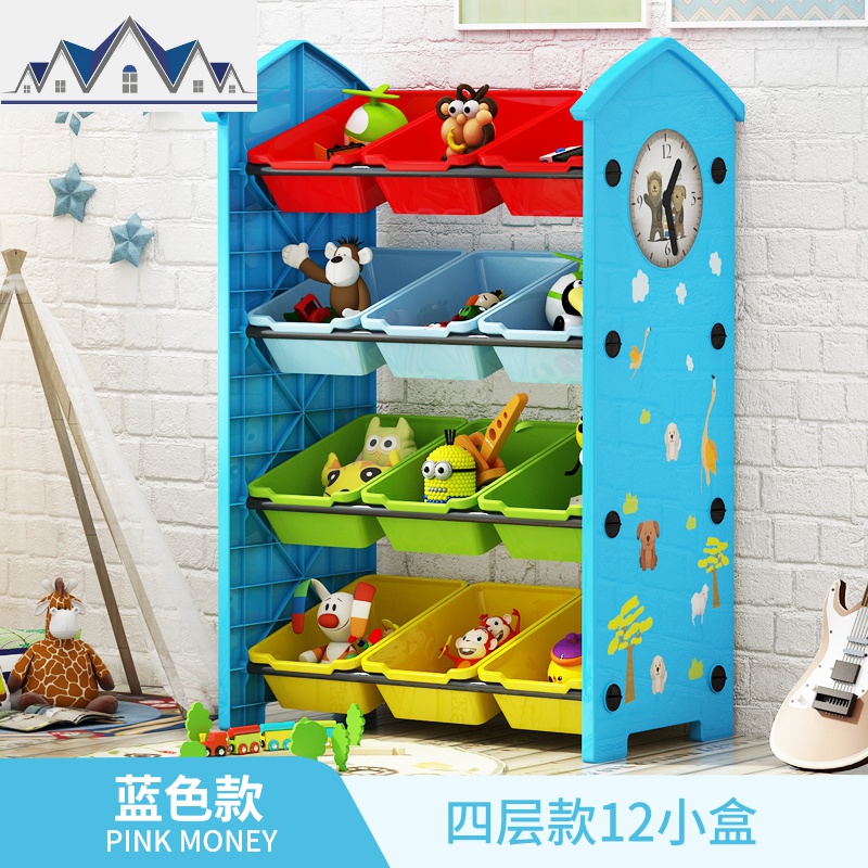 儿童玩具收纳架储物柜玩具架子置物架多层超大容量收纳整理柜卡通 三维工匠收纳柜 蓝色四层十二小盒长62.5宽30高84.5