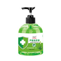 芦荟洗手液500g洁净滋润去污温和不刺激呵护健康清洁卫生家庭装